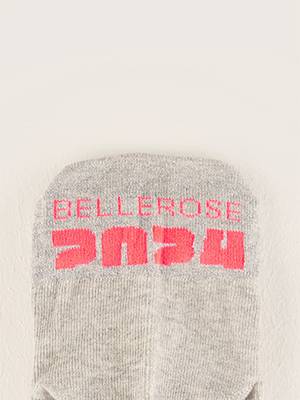Volic socks h.grey Bellerose