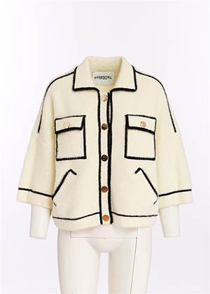 Galena furry knitted jacket off white Essentiel